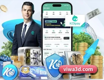 半岛网页版登录入口 APP 深度功能
